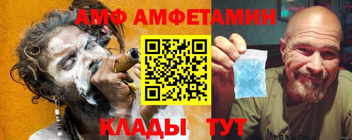 ЭКСТАЗИ  Коряжма  Вход с VPN  ГАШИШ  МЕФ   Бошки Шишки 