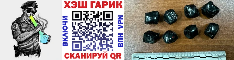 сколько стоит  Коряжма  мега сайт  Гашиш ice o lator 