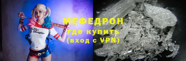 соль ск Переславль-Залесский