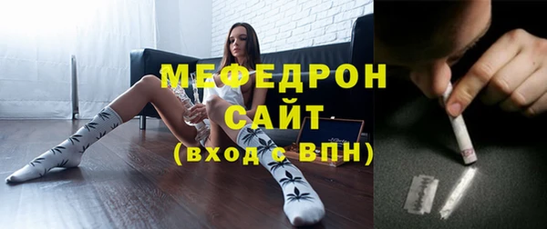 гидропоника Карабаш