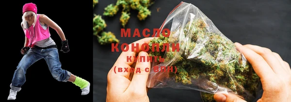 кокаин перу Осташков