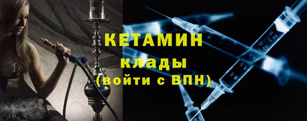 мефедрон Остров