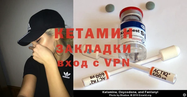 мет Тайга