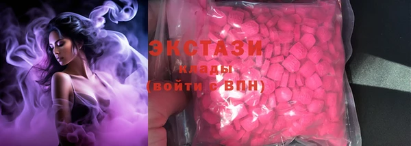 соль ск Переславль-Залесский