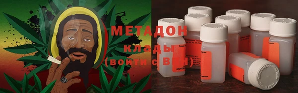 ПСИЛОЦИБИНОВЫЕ ГРИБЫ Карабаново