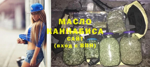 кокаин перу Осташков