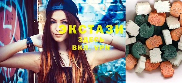 мескалин Осинники