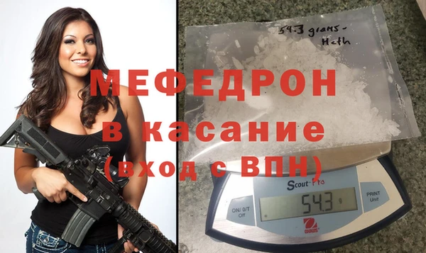кокаин перу Осташков