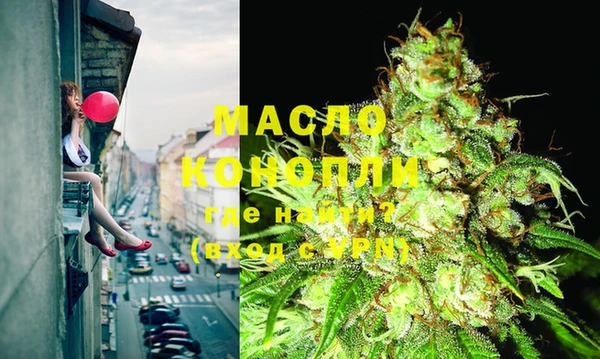 кокаин перу Осташков