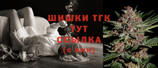 мефедрон Остров