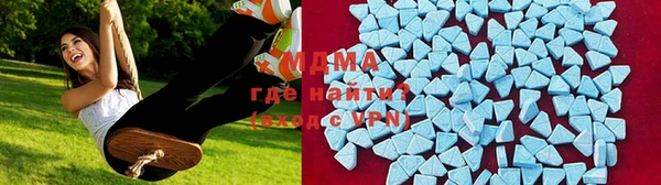 мяу мяу мука Пестово