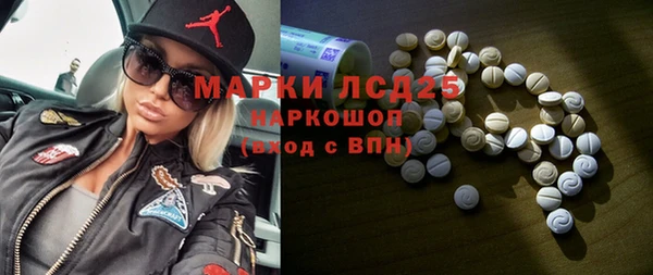 соль ск Переславль-Залесский