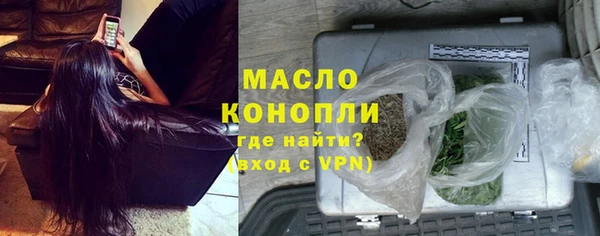 мефедрон Остров
