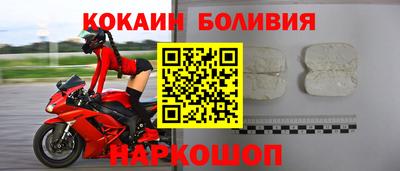 дживик Балаково