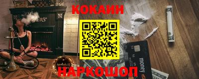 стаф Балашиха