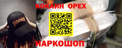 СК Абакан