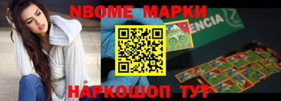 дживик Балаково