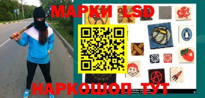 меф Гусев