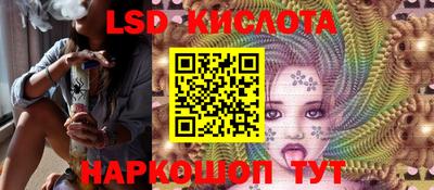 меф Гусев
