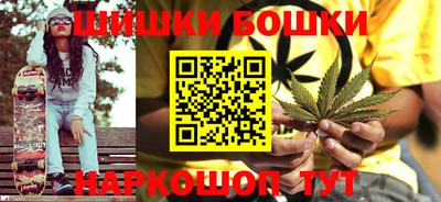 винт Гусиноозёрск