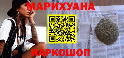 дживик Балаково