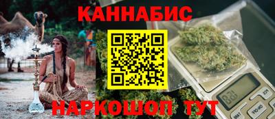 меф Гусев