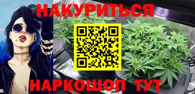 дживик Балаково