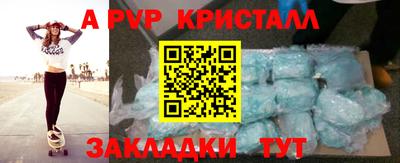 меф Гусев