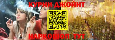 стаф Балашиха