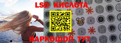 меф Гусев