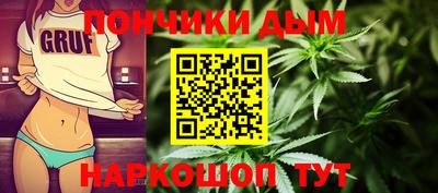 меф Гусев