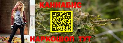 соль ск Гусь-Хрустальный