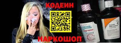 дживик Балаково