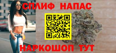 меф Гусев