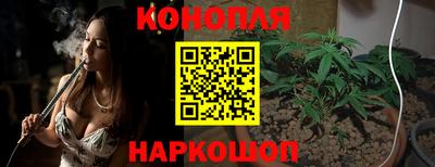соль ск Гусь-Хрустальный