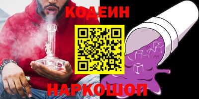 соль ск Гусь-Хрустальный