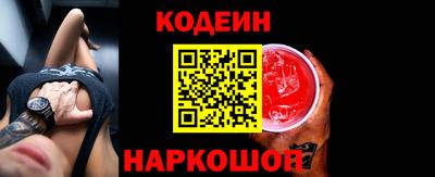 соль ск Гусь-Хрустальный