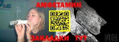 меф Гусев