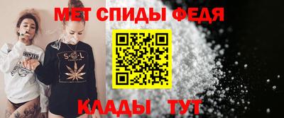 дживик Балаково