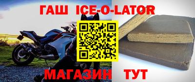 дживик Балаково