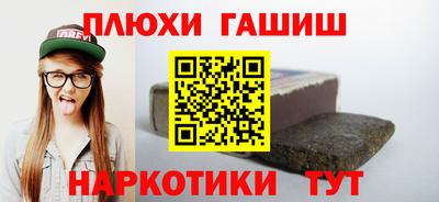 меф Гусев