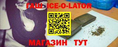 дживик Балаково