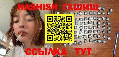 прущая мука Лесосибирск