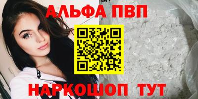 меф Гусев