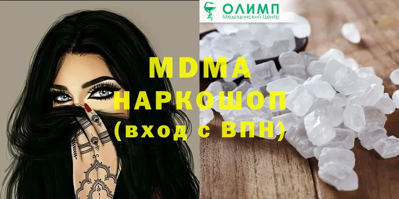 кракен как войти  купить наркотик  Коряжма  MDMA кристаллы 