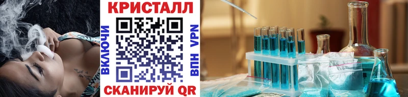 Первитин мет  купить  сайты  МЕГА зеркало  Коряжма 